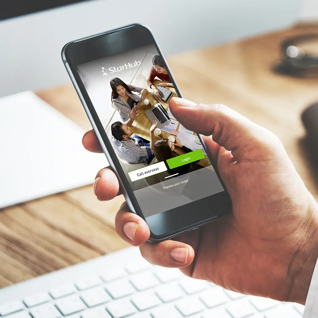 StarHub Business Manager